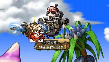 冒险岛机械师用什么武器(冒险岛机械师用什么武器好) 冒险岛机械师用什么武器(冒险岛机械师用什么武器好)