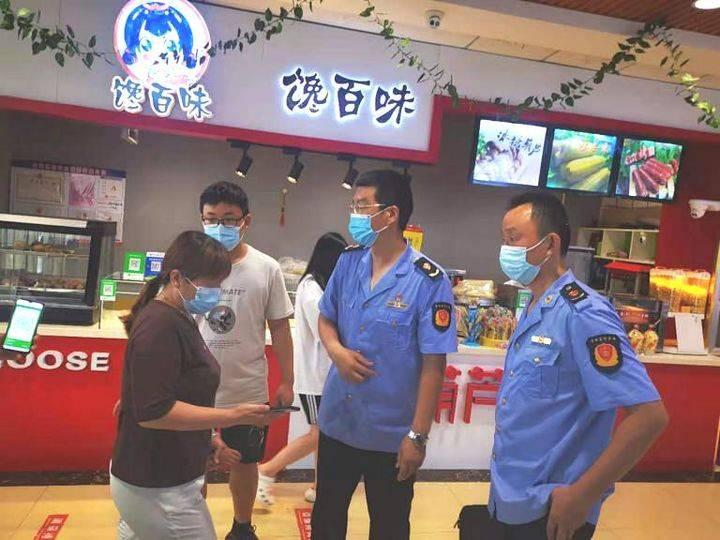 科学精准防疫 筑牢健康屏障—详解国家最新防疫要求 科学精准防疫 筑牢健康屏障—详解国家最新防疫要求