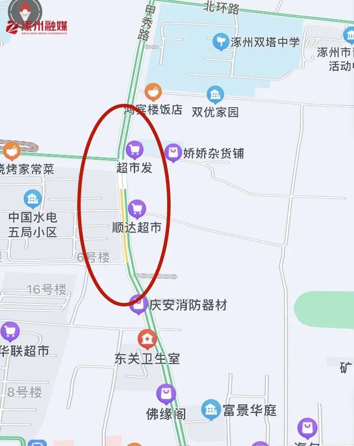 【涿州市疫情封路/涿州封路了吗】 【涿州市疫情封路/涿州封路了吗】