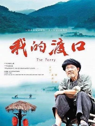 导演常凯一家的最近情况(演员常凯一家) 导演常凯一家的最近情况(演员常凯一家)