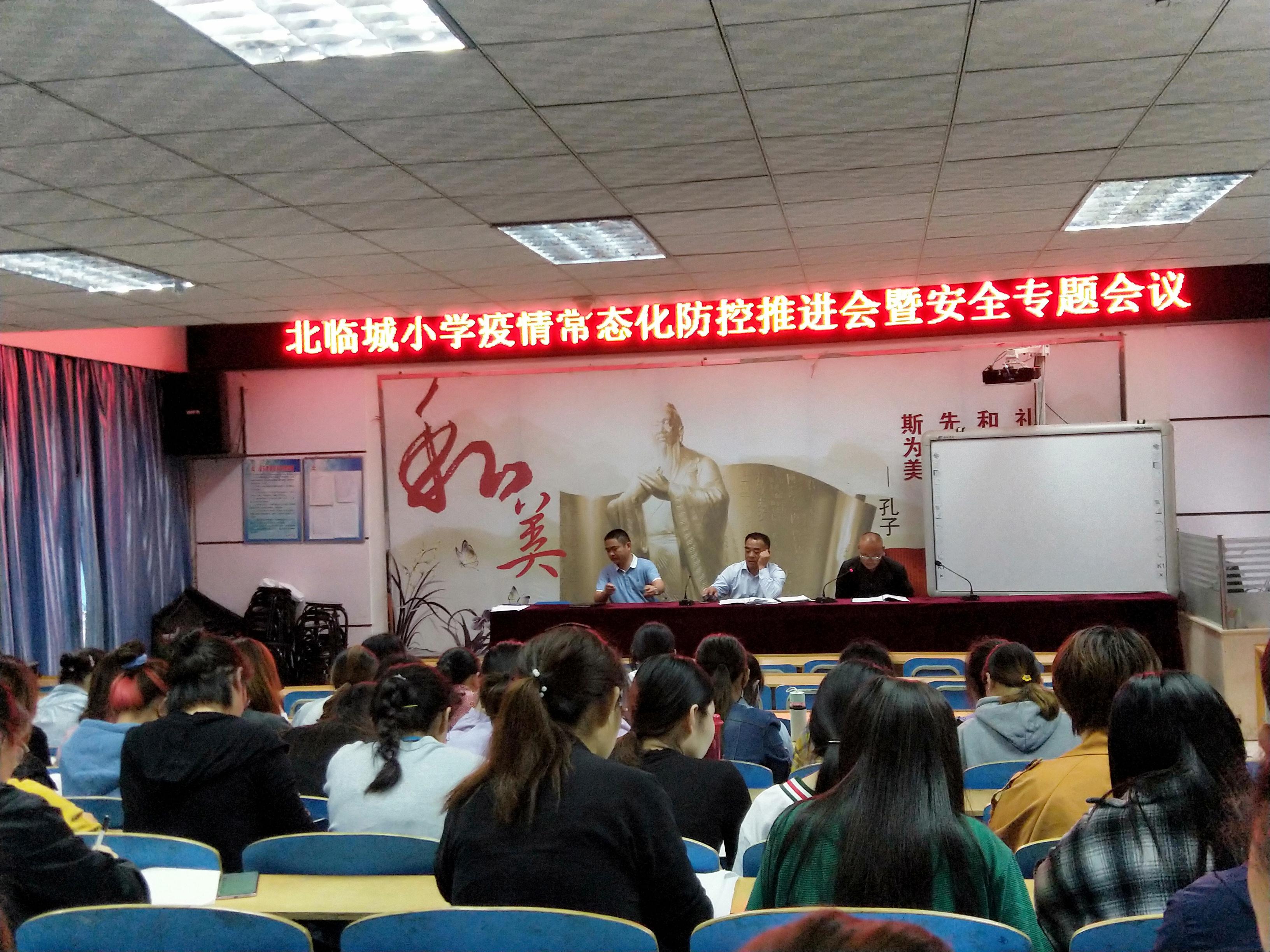 常态化防控要求是什么/常态化防控工作要求 常态化防控要求是什么/常态化防控工作要求