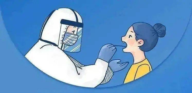 核酸阳性吃什么药能治愈?科学用药与康复指南 核酸阳性吃什么药能治愈?科学用药与康复指南