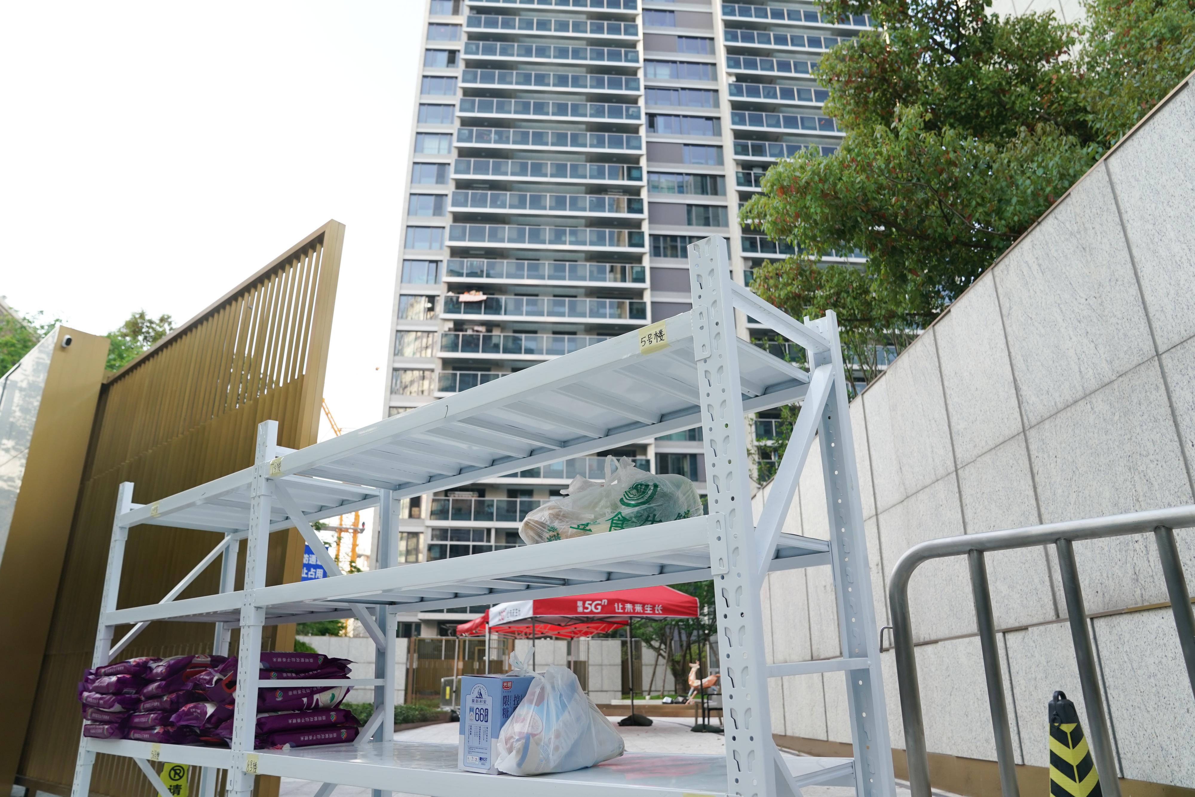 上海精准防控再行动,一地调整为中风险地区 上海精准防控再行动,一地调整为中风险地区