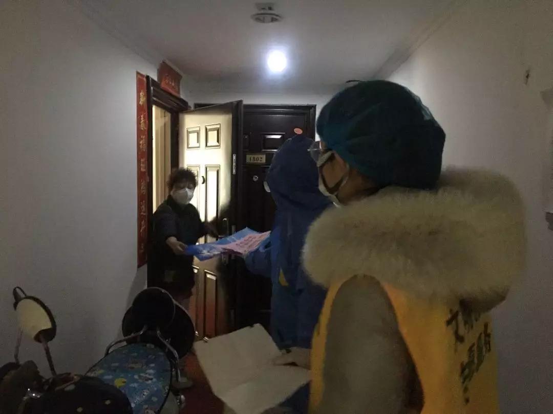 近期疫情传播特点/近期疫情传染源 近期疫情传播特点/近期疫情传染源