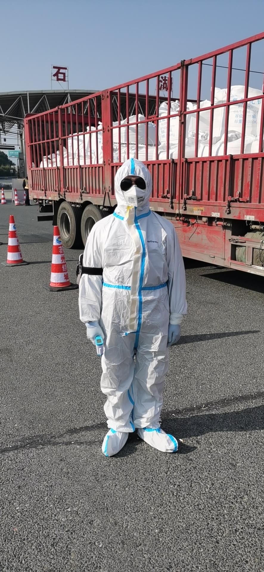 中1疫情最新消息,防控措施优化调整,科学应对成关键 中1疫情最新消息,防控措施优化调整,科学应对成关键