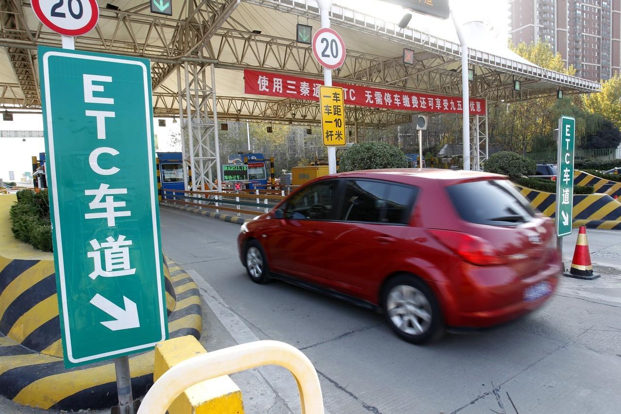 元旦收过路费吗高速私家车免费吗/请问元旦收过路费吗 元旦收过路费吗高速私家车免费吗/请问元旦收过路费吗