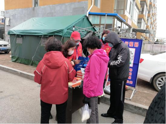 吉林省最新疫情通报消息(吉林省最新的疫情情况) 吉林省最新疫情通报消息(吉林省最新的疫情情况)