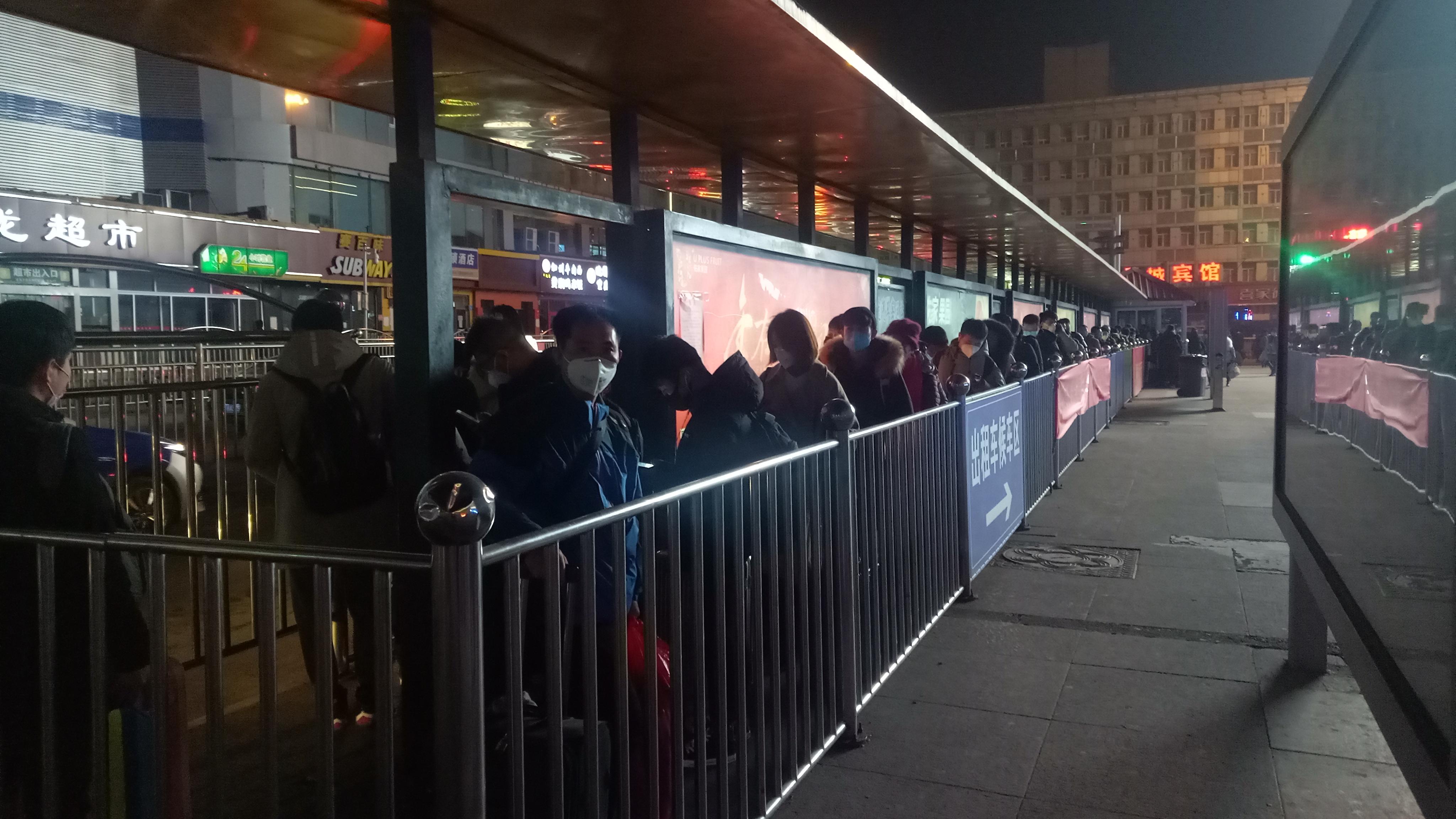 山东最新疫情消息实时更新,精准防控保障民生安全 山东最新疫情消息实时更新,精准防控保障民生安全