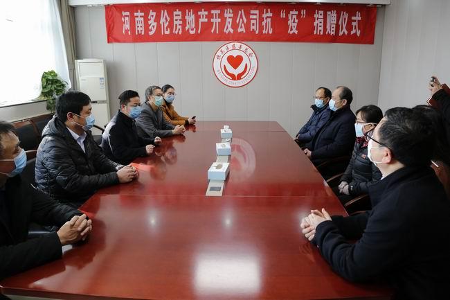 河南安阳新型肺炎疫情最新消息,防控措施升级,全力阻断传播链 河南安阳新型肺炎疫情最新消息,防控措施升级,全力阻断传播链