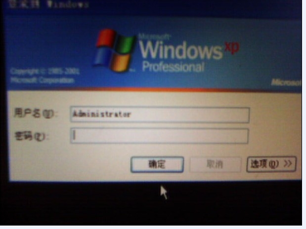 行程码怎么消除去过的城市显示/行程码怎么取消显示没去过的地方 行程码怎么消除去过的城市显示/行程码怎么取消显示没去过的地方