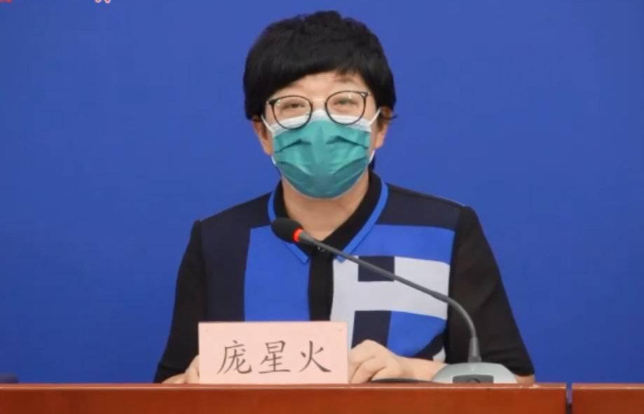 北京疫情风险等级查询(北京疫情风险程度查询) 北京疫情风险等级查询(北京疫情风险程度查询)