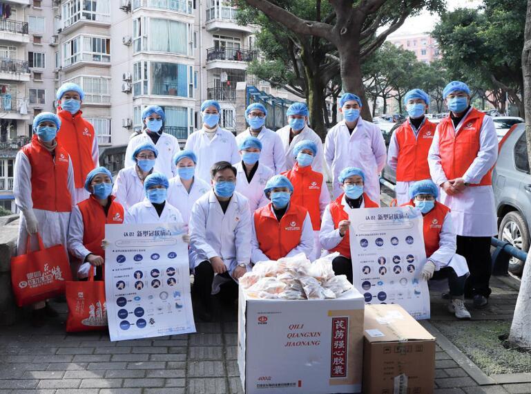 重庆九龙坡区公布最新疫情,防控措施升级,全力守护市民健康 重庆九龙坡区公布最新疫情,防控措施升级,全力守护市民健康