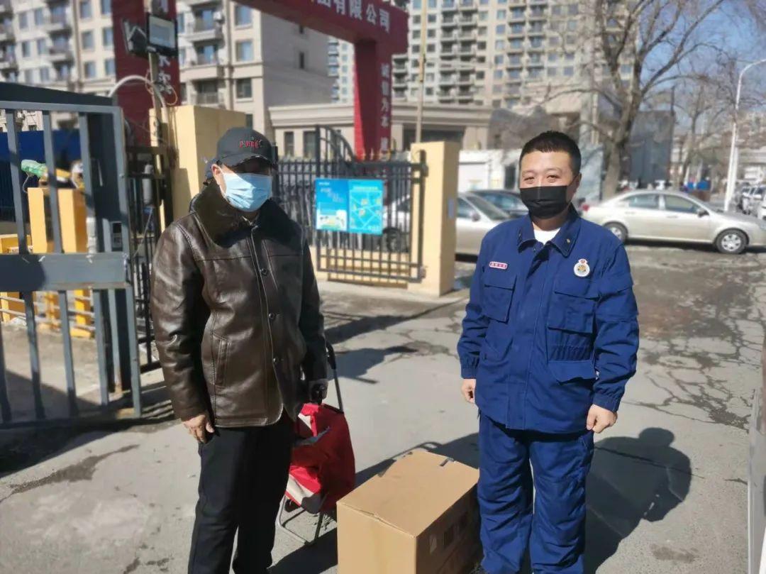 哈尔滨市发布最新疫情防控要求通告 全面强化社会面管控 哈尔滨市发布最新疫情防控要求通告 全面强化社会面管控