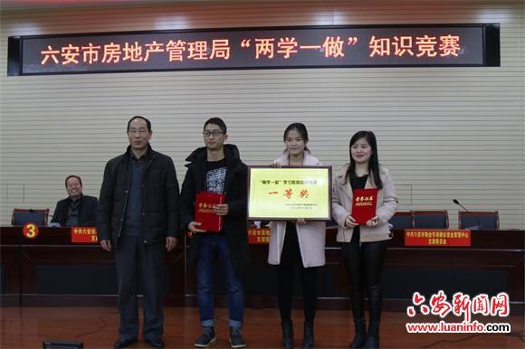 【六安中风险区有哪几个/安徽六安市四个中风险地区调整为低风险地区】 【六安中风险区有哪几个/安徽六安市四个中风险地区调整为低风险地区】