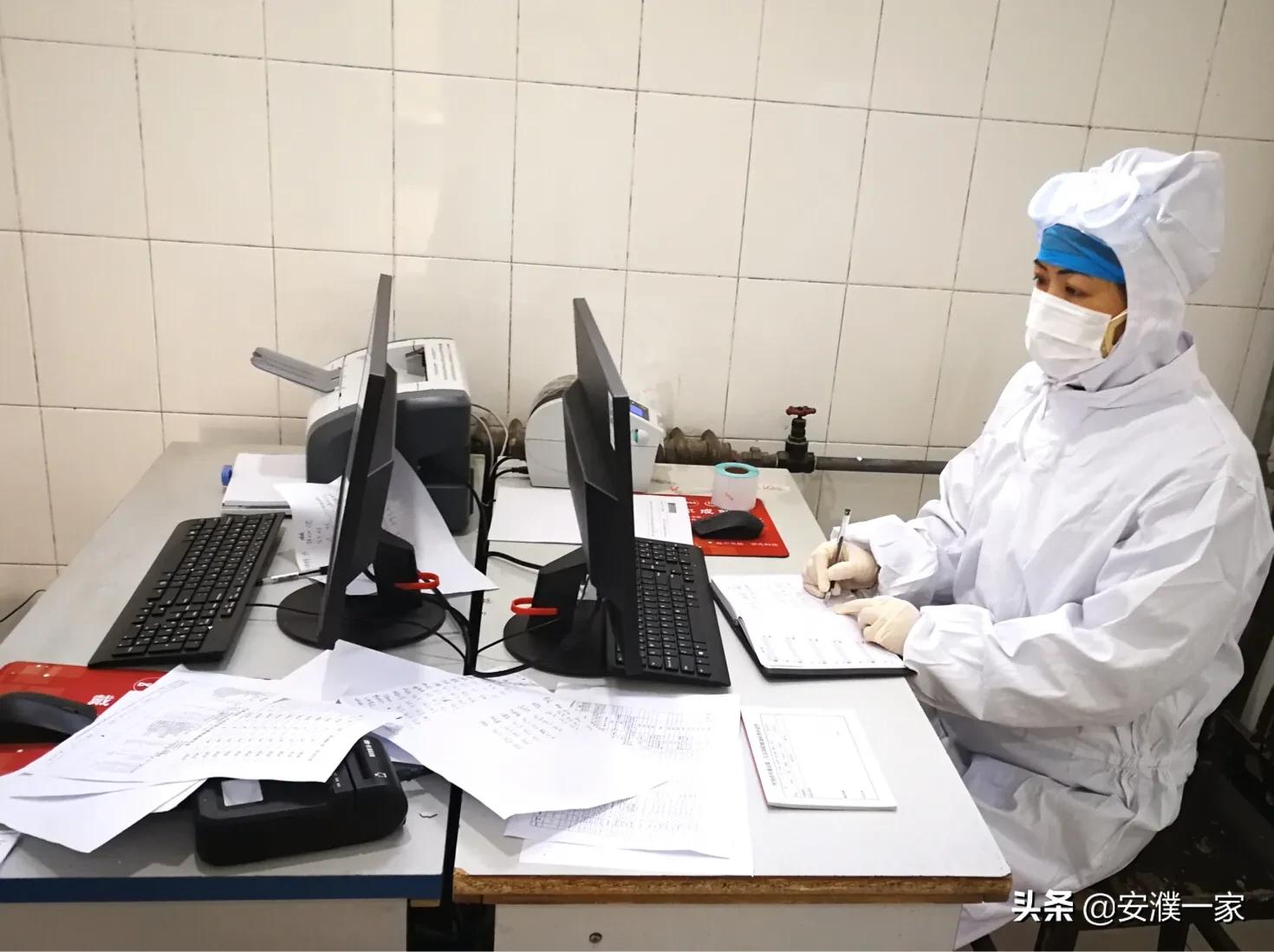 内黄县疫情最新消息今天,防控措施持续优化,市民需加强防护 内黄县疫情最新消息今天,防控措施持续优化,市民需加强防护