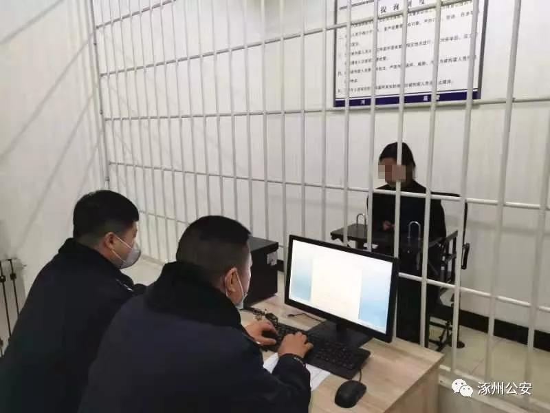 确诊者隐瞒行为被拘留多久:确诊病例隐瞒 确诊者隐瞒行为被拘留多久:确诊病例隐瞒