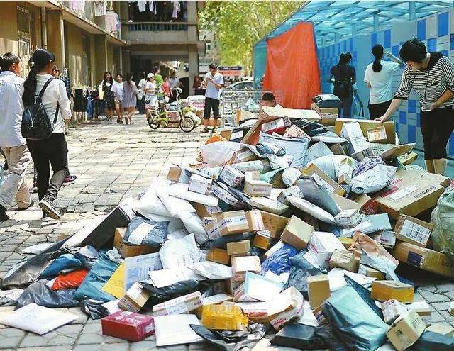 北京快递检测:北京快递检疫 北京快递检测:北京快递检疫