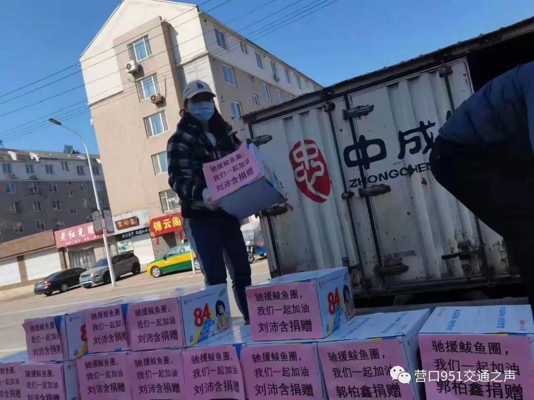 鲅鱼圈教育局发布停课通知,应对极端天气,筑牢校园安全防线 鲅鱼圈教育局发布停课通知,应对极端天气,筑牢校园安全防线