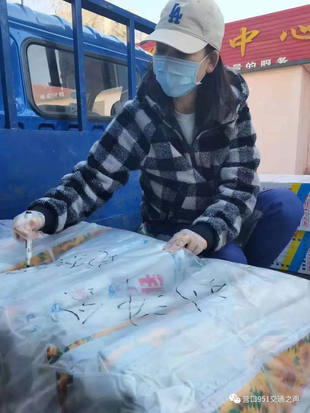 鲅鱼圈教育局发布停课通知,应对极端天气,筑牢校园安全防线 鲅鱼圈教育局发布停课通知,应对极端天气,筑牢校园安全防线