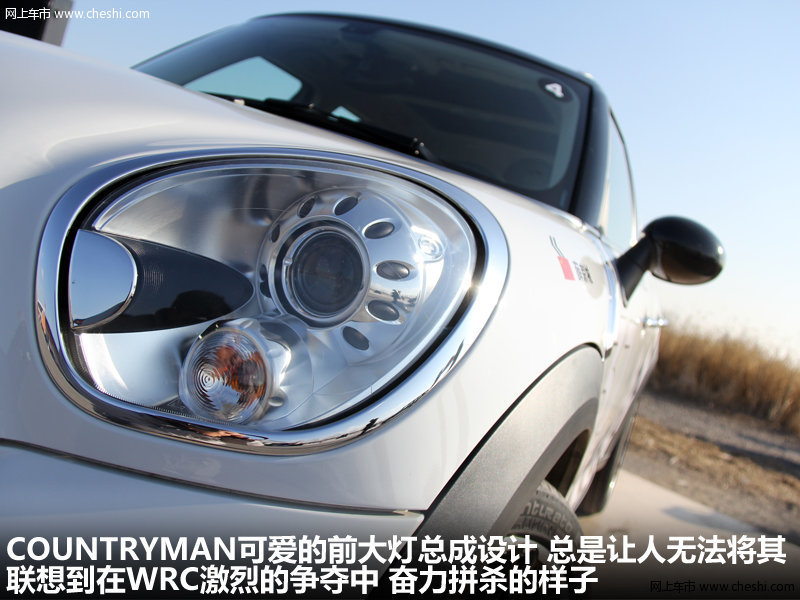 迷你countryman大灯高度调节/mini cooper 大灯高度 如何调整 迷你countryman大灯高度调节/mini cooper 大灯高度 如何调整