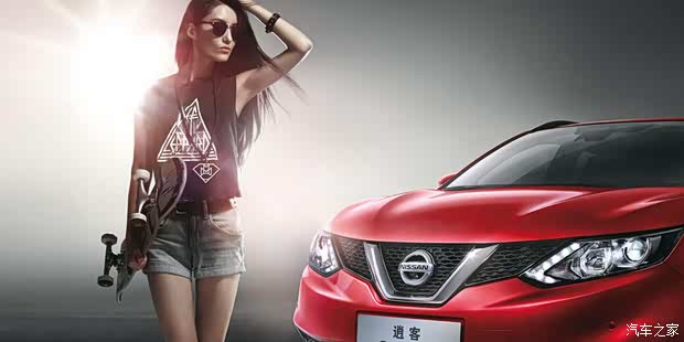 逍客越野车图片,都市与旷野的自由穿梭者 逍客越野车图片,都市与旷野的自由穿梭者