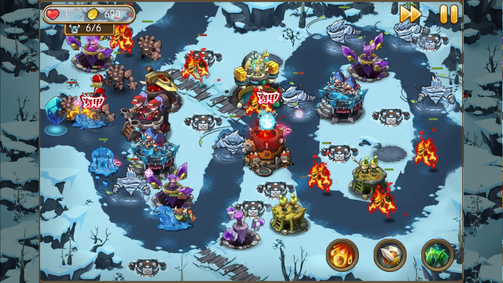 部落守卫战攻略/部落守卫战205 部落守卫战攻略/部落守卫战205