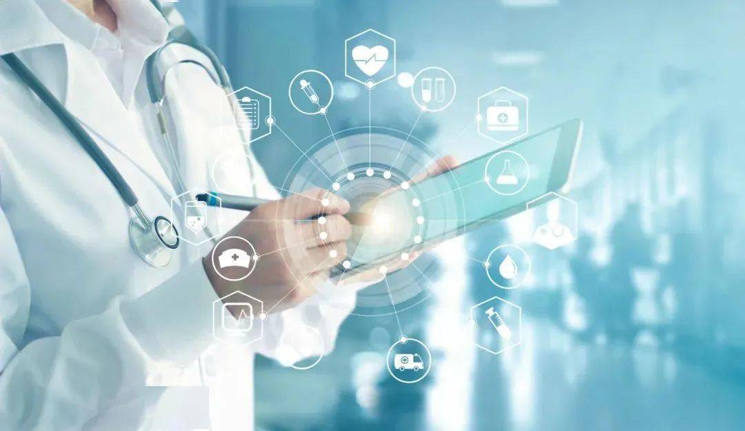 新冠患者医保付12亿,人民健康的坚实后盾与未来可持续性的思考 新冠患者医保付12亿,人民健康的坚实后盾与未来可持续性的思考