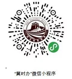 全国一码通行健康码下载什么软件/全国统一健康一码通 全国一码通行健康码下载什么软件/全国统一健康一码通