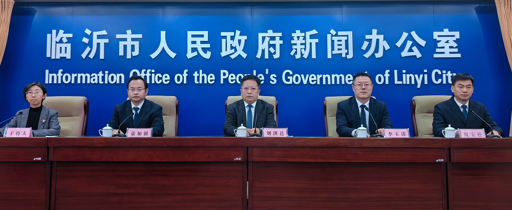 【沂水最新动态/沂水最新今天新闻头条新闻】 【沂水最新动态/沂水最新今天新闻头条新闻】