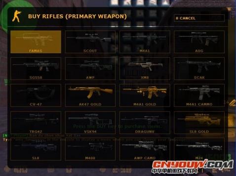 【csol代码指令,csol单机版指令】 【csol代码指令,csol单机版指令】