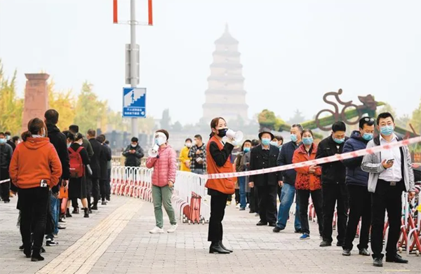 西安疫情进入高风险阶段,全市紧急升级防控措施 西安疫情进入高风险阶段,全市紧急升级防控措施