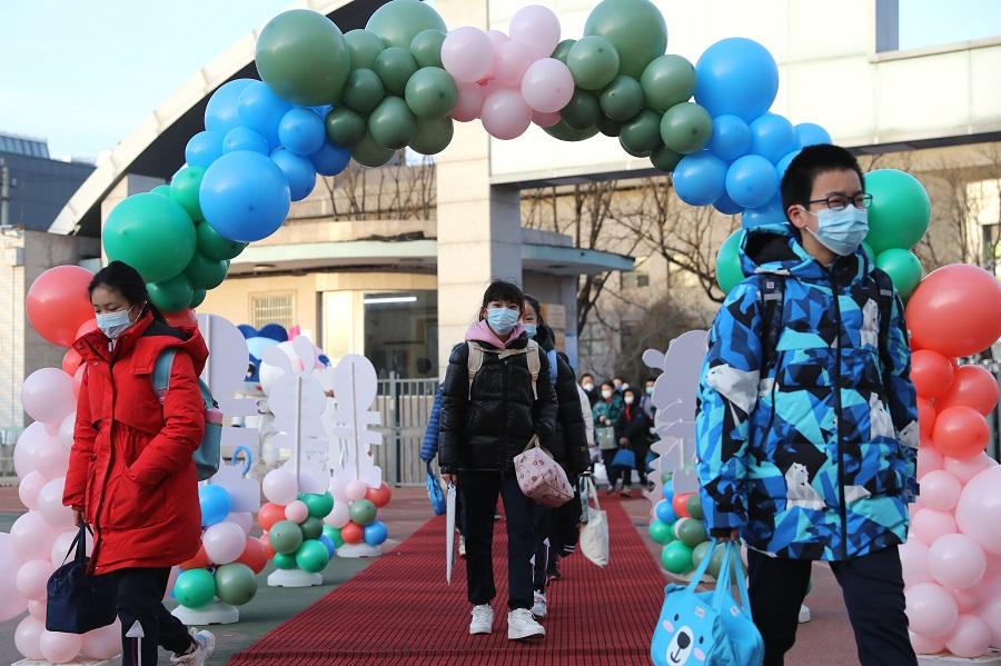 花家地实验小学入学条件详解,家长必读指南 花家地实验小学入学条件详解,家长必读指南