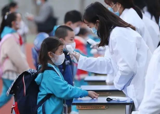 北京学校停课2021/北京学生停课 北京学校停课2021/北京学生停课