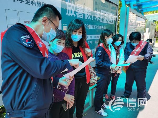 【山东坐公交车要健康码吗,山东公交车免费吗】 【山东坐公交车要健康码吗,山东公交车免费吗】