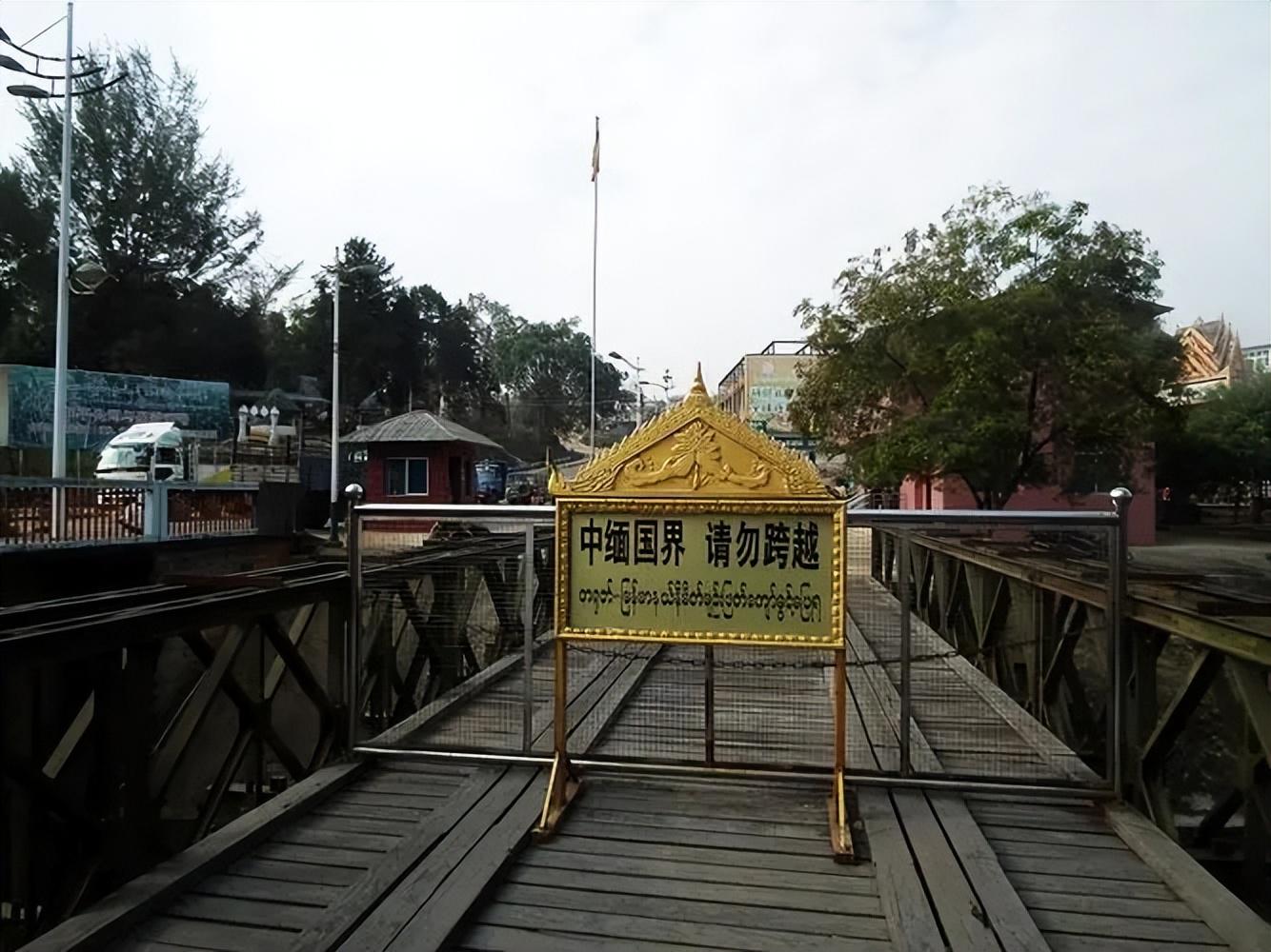 北京消息到边寨 北京消息到边寨