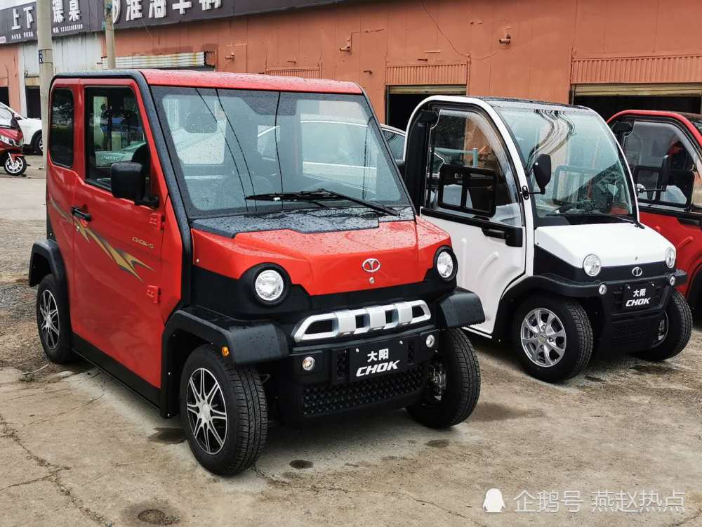 大阳四轮电动车有电突然不走了?常见原因及解决方法 大阳四轮电动车有电突然不走了?常见原因及解决方法