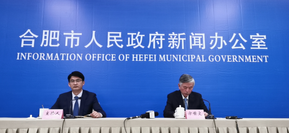 合肥防疫新策,婚宴应办尽办与核酸只增不减的平衡之道 合肥防疫新策,婚宴应办尽办与核酸只增不减的平衡之道