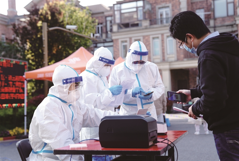 上海核酸排查,一座城市的抗疫坚守与全民行动 上海核酸排查,一座城市的抗疫坚守与全民行动