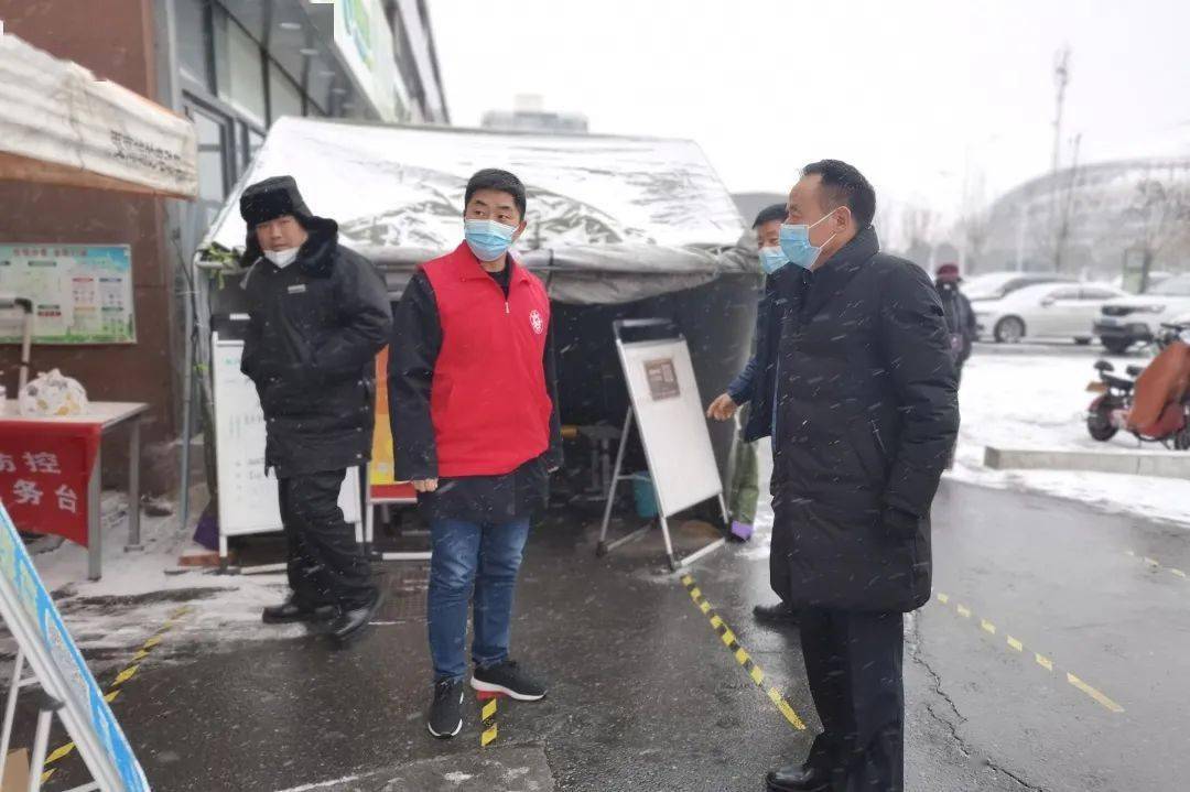 荥阳战疫中的李志军,一位基层干部的坚守与担当 荥阳战疫中的李志军,一位基层干部的坚守与担当