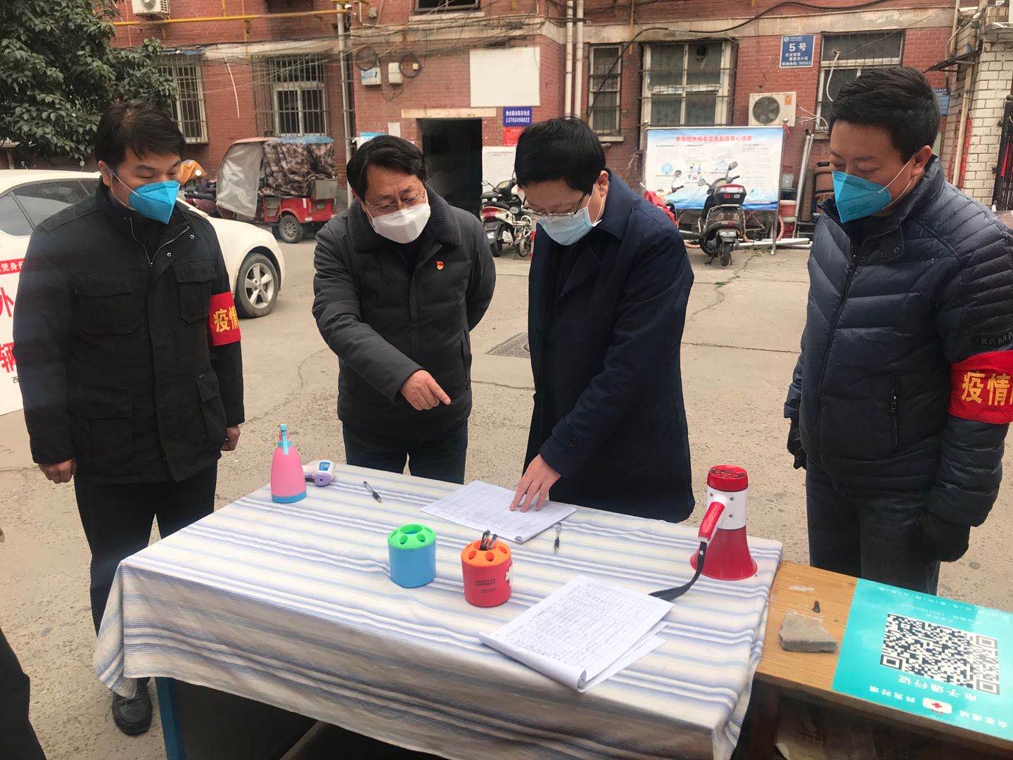 荥阳战疫中的李志军,一位基层干部的坚守与担当 荥阳战疫中的李志军,一位基层干部的坚守与担当