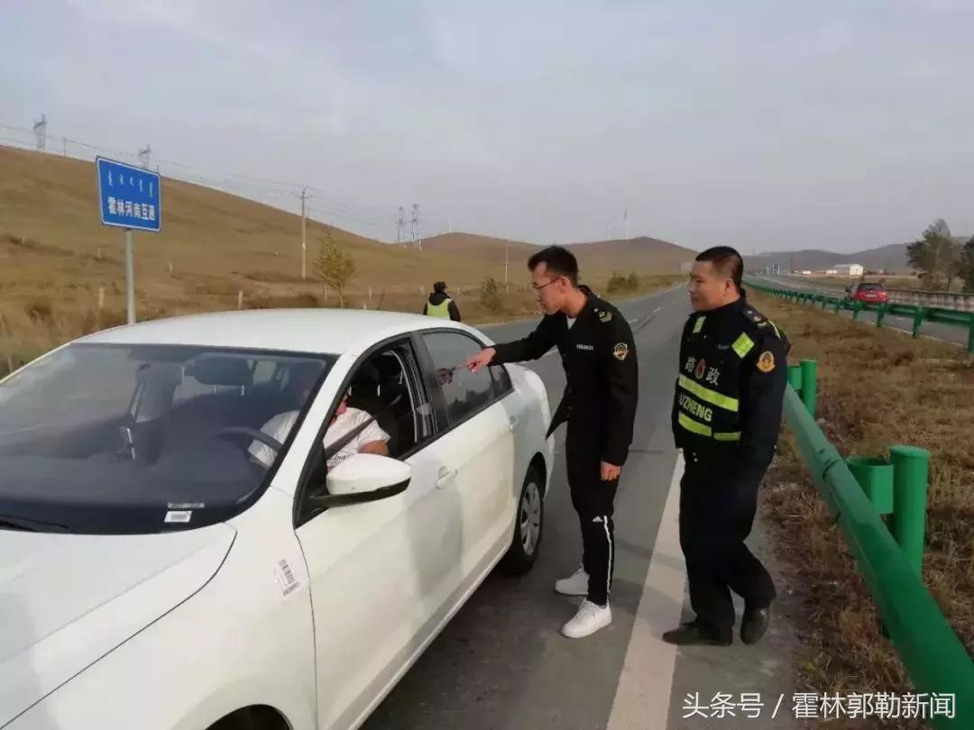 中国法定节假日规定,传统与现代交织的休憩之章 中国法定节假日规定,传统与现代交织的休憩之章