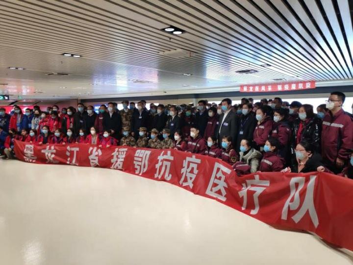 黑龙江省哈尔滨市疫情最新报道(黑龙江省哈尔滨疫情最新消息今天) 黑龙江省哈尔滨市疫情最新报道(黑龙江省哈尔滨疫情最新消息今天)