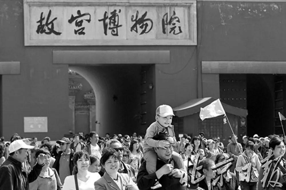 【五一休假多少天?/五一正常休几天假】 【五一休假多少天?/五一正常休几天假】