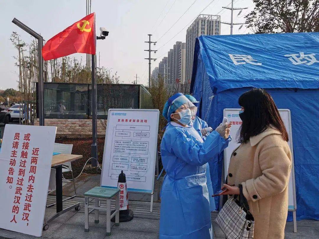 核酸检测6次显示弱阳性(核酸检测结果显示弱阳性) 核酸检测6次显示弱阳性(核酸检测结果显示弱阳性)