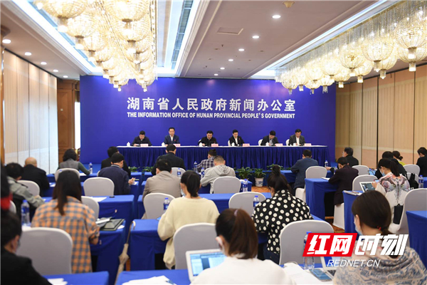 湖南疫情最新发布/湖南疫情最新新闻 湖南疫情最新发布/湖南疫情最新新闻