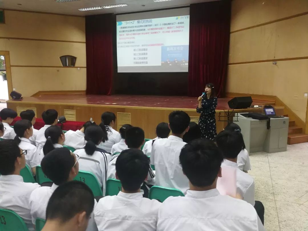 回望2020,湖北高考录取线与武大,一段特殊岁月的选择与坚守 回望2020,湖北高考录取线与武大,一段特殊岁月的选择与坚守