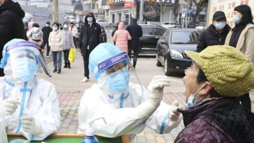 大连疫情近期新增病例持续牵动人心,科学防控与精准施策成关键 大连疫情近期新增病例持续牵动人心,科学防控与精准施策成关键