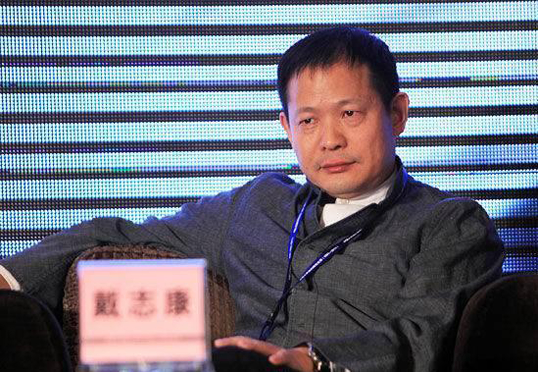 戴志康现在怎么样(戴志康家人) 戴志康现在怎么样(戴志康家人)