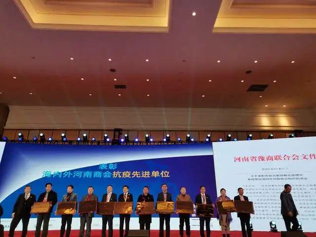 【漯河最新疫情发布/漯河最新疫情通报】 【漯河最新疫情发布/漯河最新疫情通报】