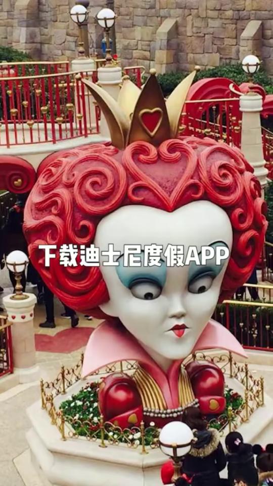 迪士尼这几天人多不多:迪士尼今天好多人 迪士尼这几天人多不多:迪士尼今天好多人